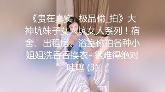 约了个苗条长发黑裙妹子，洗完澡口交大力猛操呻吟娇喘，很是诱惑喜欢不要错过