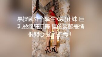 《最新泄密✅反差尤物》推特极品网红巨乳女神【九儿温柔妹妹】定制私拍！户外喷晒湿身掰逼揉奶挑逗一线天肥鲍.MOV