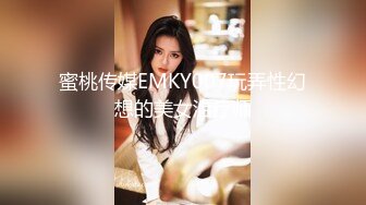 【最新流出破解摄像头】美少妇饥渴求操 主动挑逗老公被内射高潮了 疯狂骑乘美少妇这多久没被操了