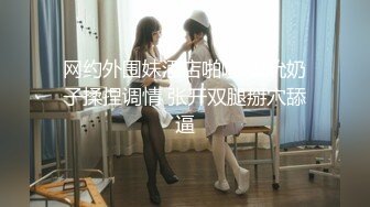 《顶级网红重磅精品》最新流出万狼求档OnlyFans斯文眼镜反差小姐姐deer私拍，橙色沙发激情造爱唯美诱人