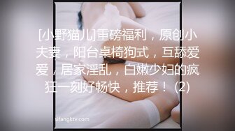 街拍抄底♈极品女神裙底风光极品颜值身材 无线遐想 端庄优雅靓丽女神可爱小内内