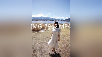 IMG_7942.MP4