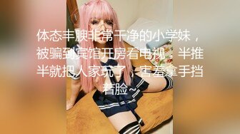 【极品❤️美少女】精主TV✿ 麻衣Cos和情趣兔女郎的色情游戏 诱人黑丝性感美腿 足穴惩罚蜜臀榨精 撞击中出上头内射