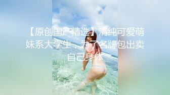 电报门槛付费福利群露脸小女神！推特清纯可爱宝藏女孩【小屁mimi】私拍全套，无毛一线天超级粉嫩裸舞紫薇极限反差 (2)