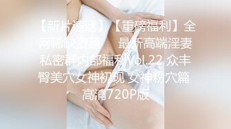 腿长车灯圆【东旭姐姐】诱惑合集【48V】 (41)