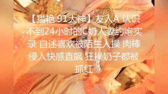 女神泄密！演员、模特于一身极品高颜女神【王馨瑶】万元福利全集，浴缸全裸露逼露屁眼抹油超大尺度 (6)