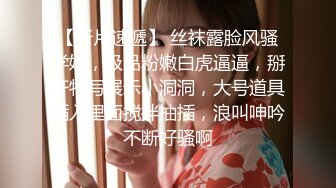 兔子先生.TZ-084-我的美国妹妹.稚嫩的清纯少女