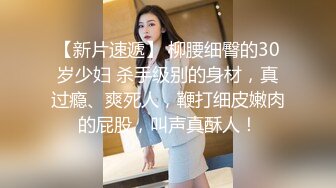  漂亮熟女人妻 在家被无套狂怼 大姐表情舒坦 蛋蛋敲逼逼 哥们操逼真猛