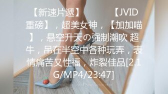 真人真事6趁妈妈睡着了悄悄掀开了她的被子让我亢奋得撸了出来