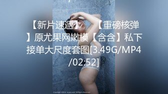 STP31488 起点传媒 性视界传媒 XSJKY073 黑道小弟策反抢巨乳嫂子 斑斑