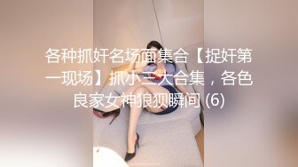 【源码抓取】糖心VlogUp主【唐可可】全集✅清纯反差女神✅大长腿小姐姐✅双马尾萝莉【34V】 (14)