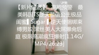 《精品泄密》“上班时想不想要是不特想被强奸”单位反差骚货女同事淫乱自拍就没见过这么骚的女人淫荡对白也是亮点